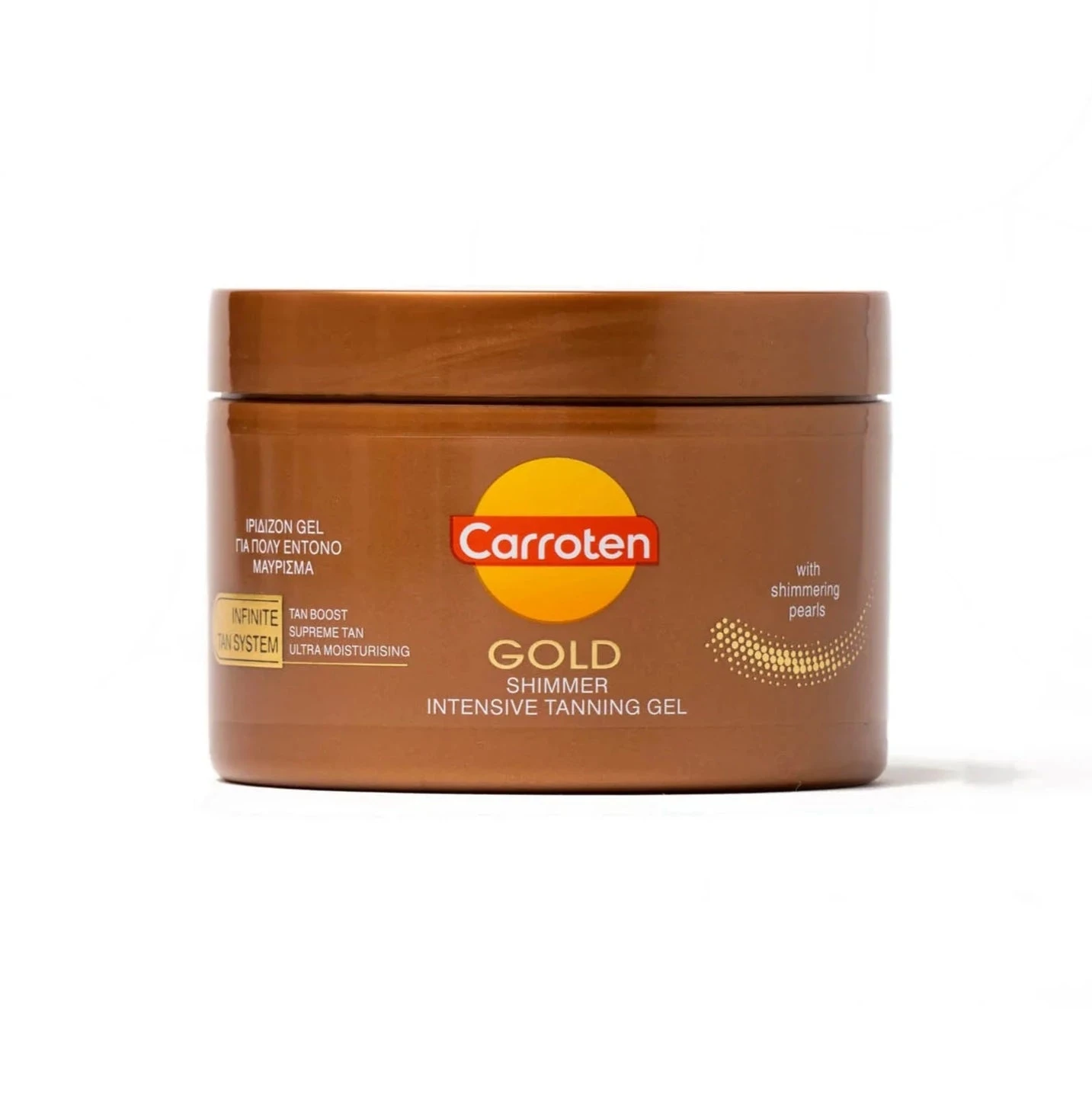 Gold Intense Shimmer Tanning Gel 1 Gold Intense Shimmer Tanning Gel