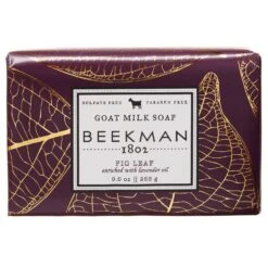 Fig Leaf Goat Milk Soap